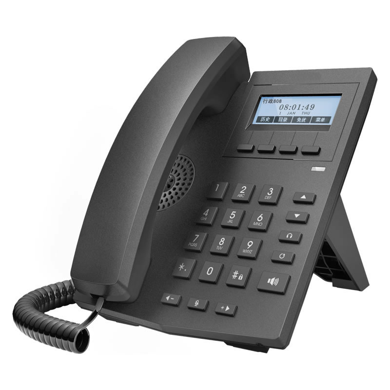 Simple IP phone LAN SIP network phone VoIP hands-free with headset interface HD HD