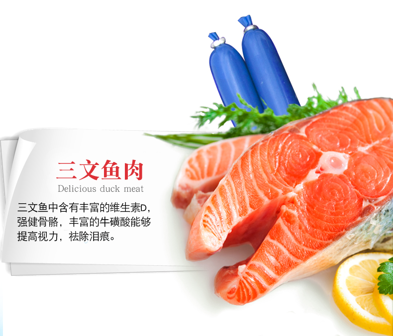 Đồ ăn nhẹ cho chó 150 hộp xúc xích mèo ham Teddy ăn phần thưởng canxi 100 xúc xích cho thú cưng - Đồ ăn vặt cho chó royal canin giá rẻ