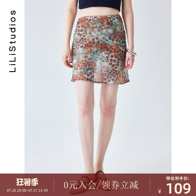 Leopard Print Aesthetic, Golden Silk-Like Texture, Slimming Effect, Eye-Catching Leopard Print Skirt for Women, Summer Design, Atmospheric Vacation Style Short Skirt