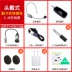 Micrô không dây 2,4 micrô tai nghe ong nhỏ lavalier hiển thị âm thanh Micrô tai nghe Bluetooth Micrô