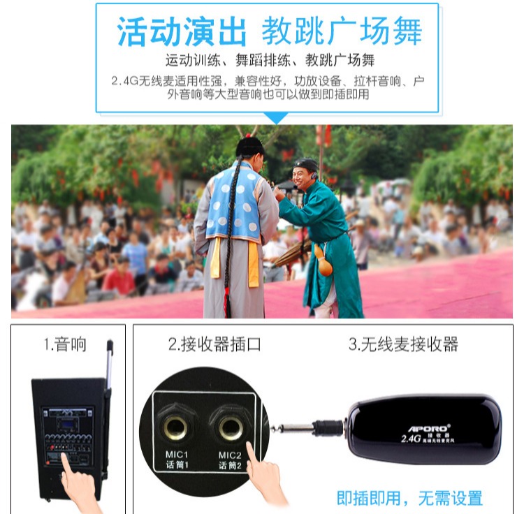 Micrô không dây 2,4 micrô tai nghe ong nhỏ lavalier hiển thị âm thanh Micrô tai nghe Bluetooth mua micro