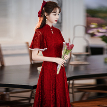 Cheongsam toast bride 2021 new wedding engagement Thank you banquet dress wine red coat arm little girl