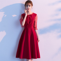Bride toast 2021 New slim slim red wedding engagement banquet dress