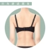 Áo ngực lụa bandeau không có vành mỏng chạm đáy ren bọc ngực chống sáng đồ lót nữ mùa hè bra bra