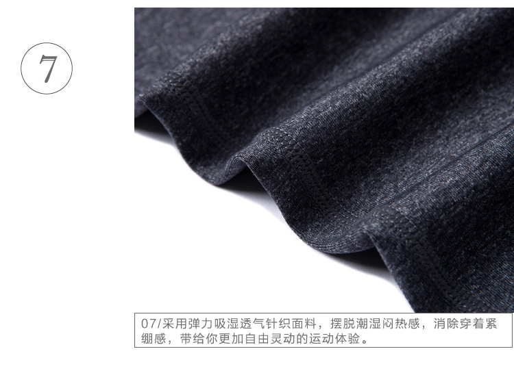 body amincissant FIMAGE mouvement en nylon - Ref 671816 Image 25