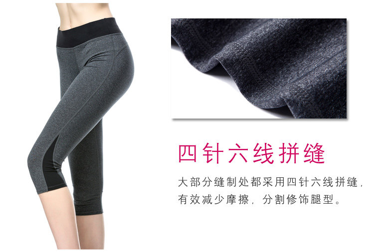 body amincissant FIMAGE mouvement en nylon - Ref 671816 Image 12