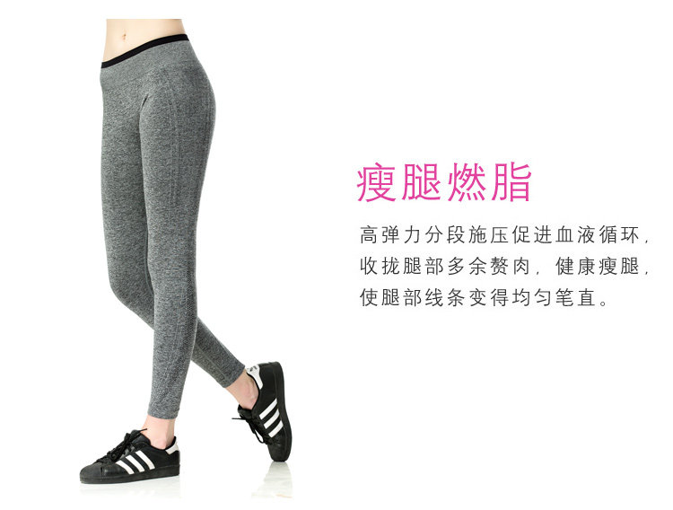 body amincissant FIMAGE mouvement en nylon - Ref 670675 Image 14