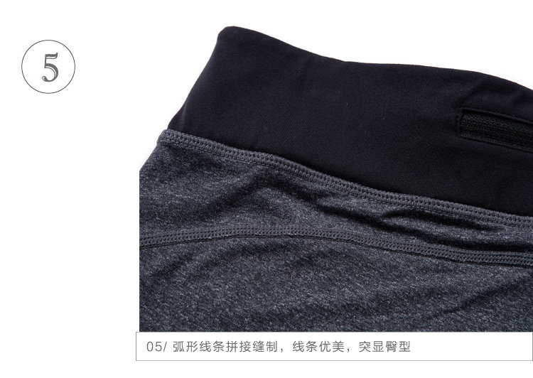 body amincissant FIMAGE mouvement en nylon - Ref 671816 Image 23