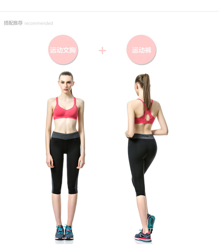 body amincissant FIMAGE mouvement en nylon - Ref 671816 Image 28