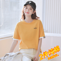 2021 new summer cotton short sleeve T-shirt female design sense niche loose yellow round neck half sleeve womens top