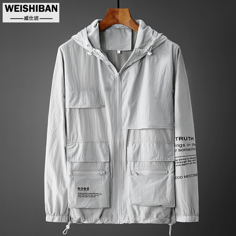 Workwear cá tính in trùm đầu chống nắng chàng trai trẻ thở lỏng ngoài trời kem chống nắng mùa hè quần áo da mỏng