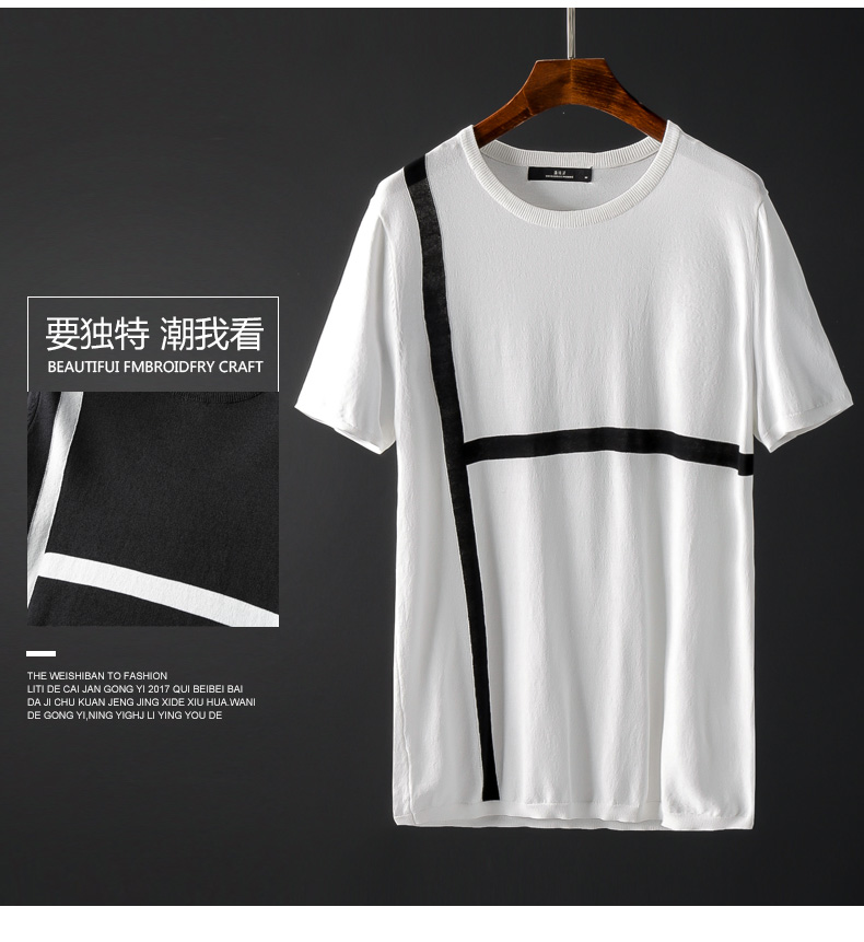 Weishi lớp mùa hè nam nửa tay t-shirt màu sắc tương phản mỏng mỏng băng lụa áo len nam ngắn tay cổ tròn áo len T-Shirt