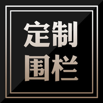 Custom foldable baby toddler solid wood guardrail Children baby game fence Home safety protection fence