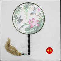 Tuan Fan+Brocade Box