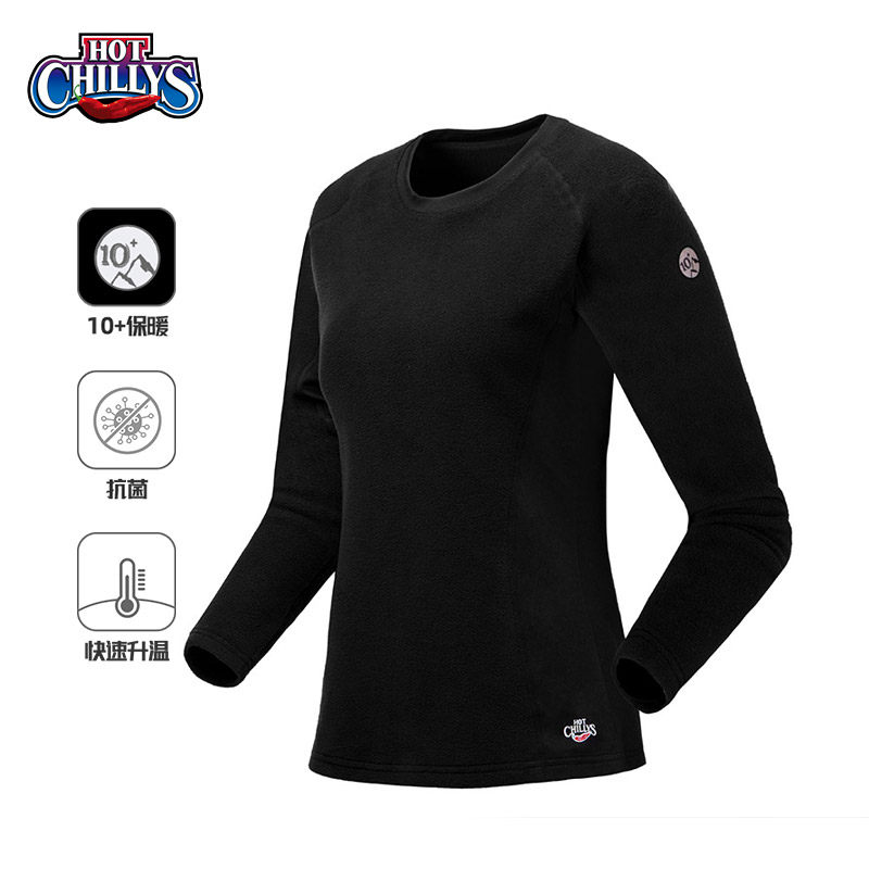 HOTCHILLYS RED PEPPER 10 Ms. OUTDOOR GRIP SUEDE ROUND COLLAR WARM Thickened Functional Breathable Underwear