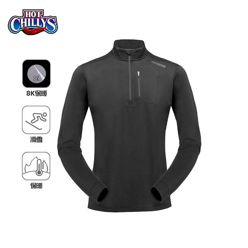 HOTCHILLYS Red Pepper Men's 8K Brushed ZipPer Collar Underwear Mountaineering Inner Layer Bacteriostatic Sweat Wicking HCA9941