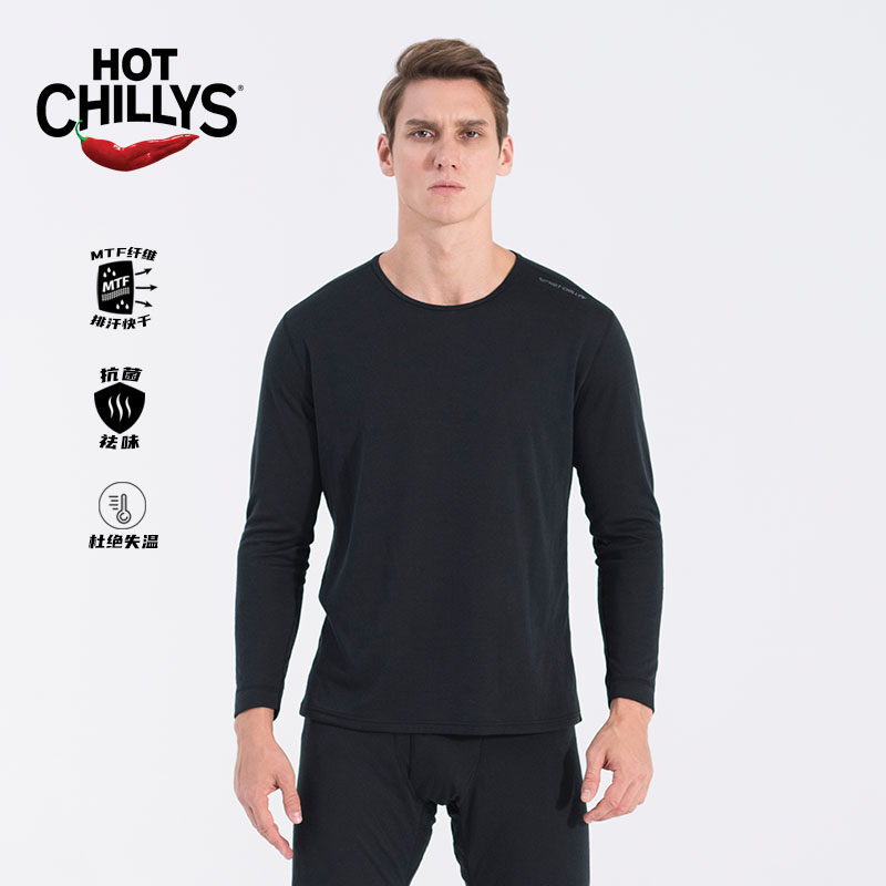 HOTCHILLYS Red Chili Pepper Men Spring and Autumn sweat and warm underwear to dry bottom breathable antibacterial PB3071