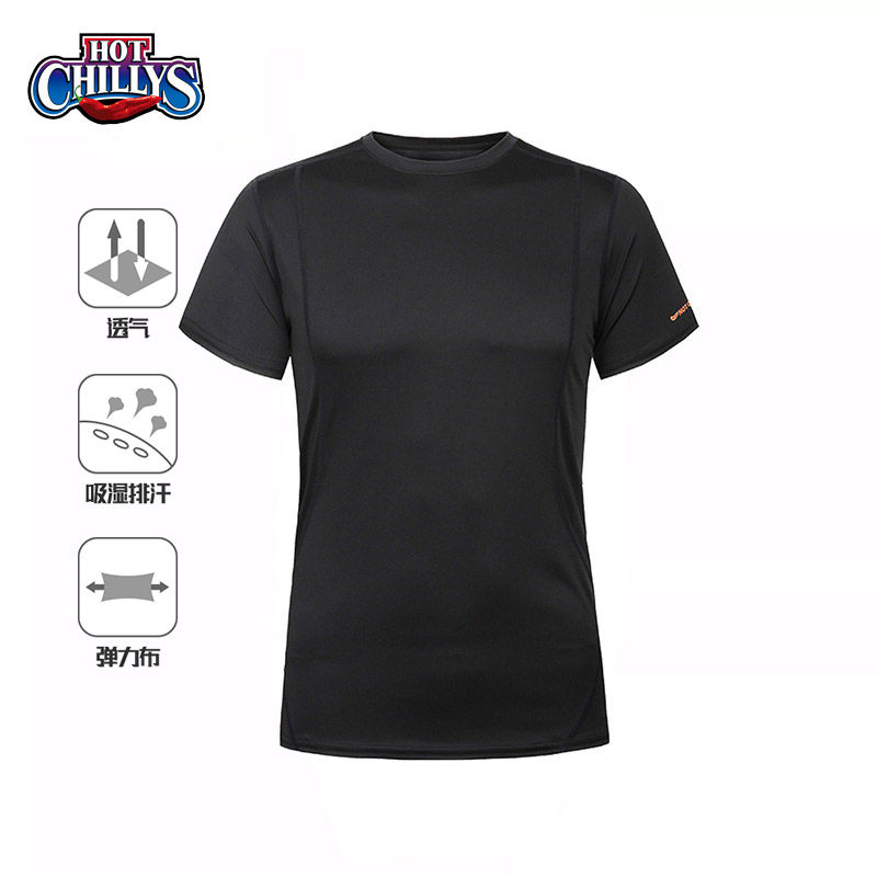 Hotchillys red hot men perspiration quick dry and breathable round collar T-shirt sports speed dry short sleeves HCA4153