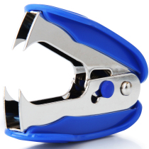 Del 0232 nail puller nail puller Nail lifting device nail clamp binding office supplies