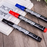 GEI S561 может добавить маркирующую ручку на основе чернила, черная, красная синяя прочная марка, экспресс -головка, простота и чернила плюс чернила