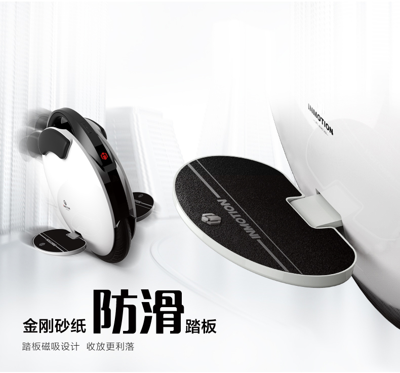 Hoverboard - Ref 2447718 Image 18