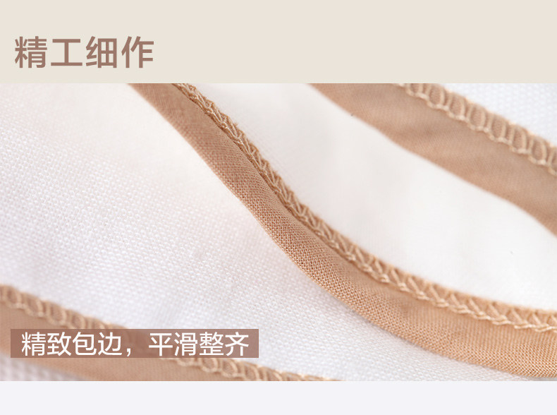 Coffret cadeau pour nouveau-né COBROO CO-YP20180 - Ref 1976045 Image 14