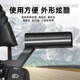 Motorcycle scooter rearview mirror bracket electric battery car extension extension navigation aluminum alloy mobile phone extension frame