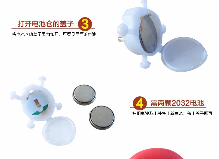 Eclairage pour vélo - Frog Lumières - Ref 2398024 Image 16