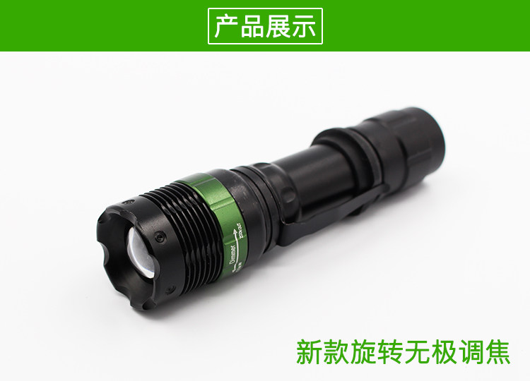 Eclairage pour vélo - phare - Ref 2398577 Image 10