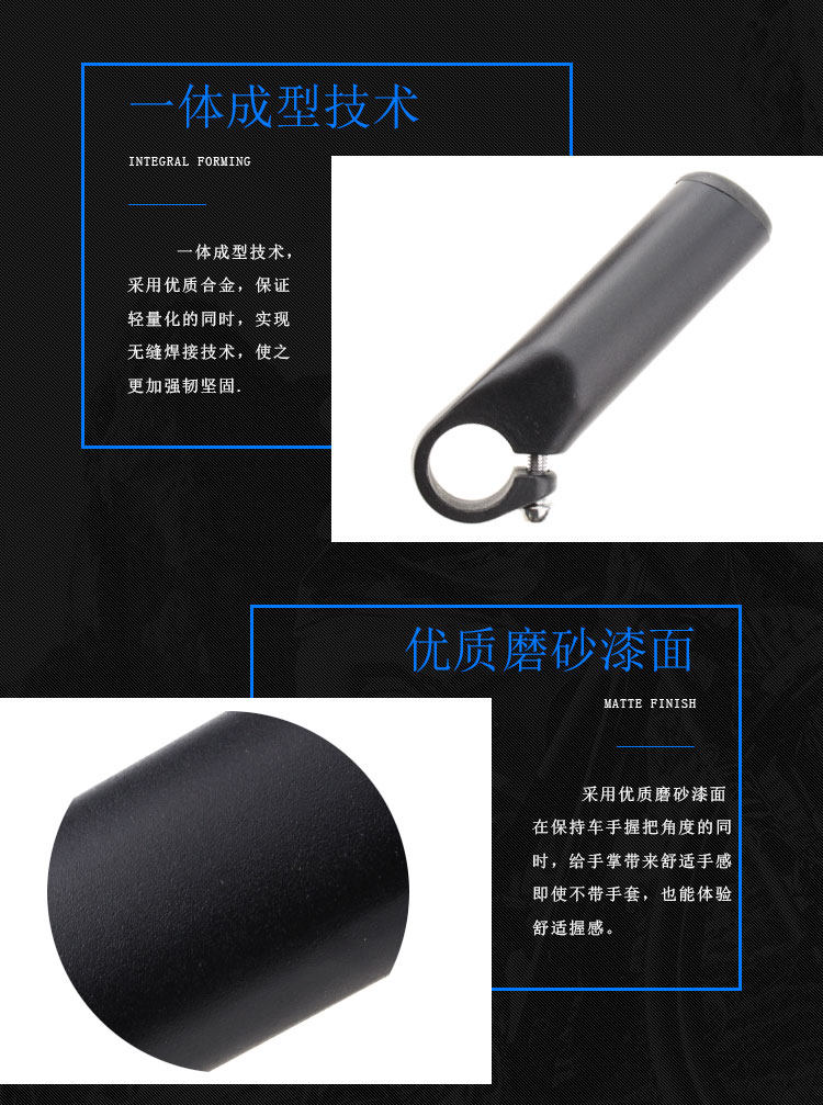 Poignées de vélo - Ref 2339472 Image 8