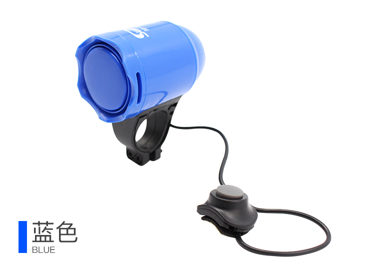 Sonnette de vélo klaxon électrique SUNDING - Ref 1452355 Image 11