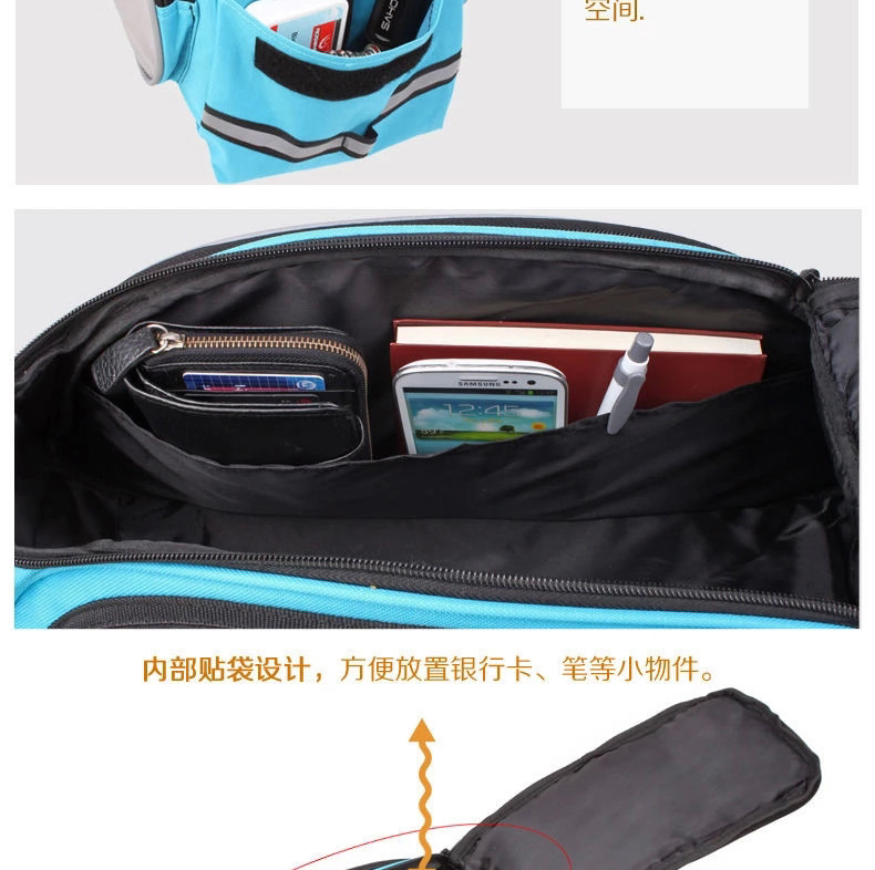 Sacoche pour vélo mixte ROSWHEEL - Ref 2212070 Image 15