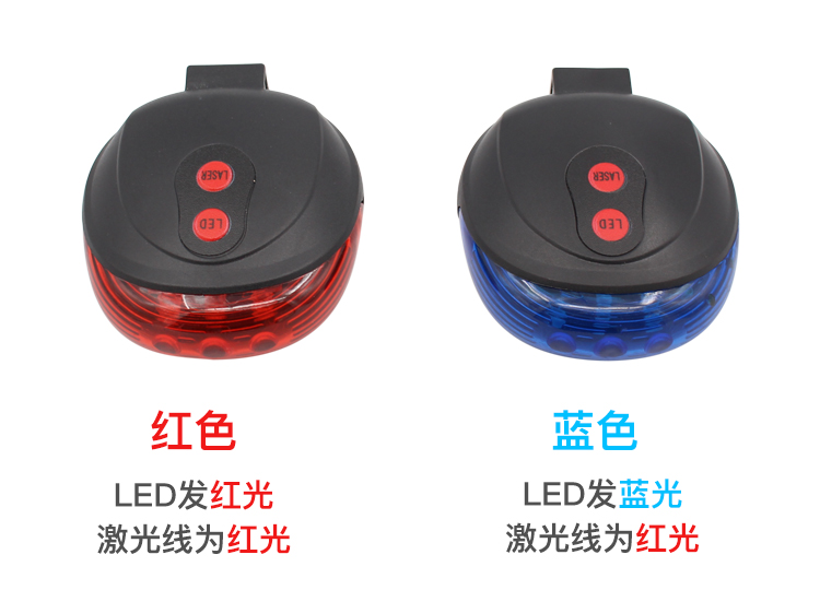 Lumière vélo SOLDIER - Taillights - Ref 2397979 Image 11