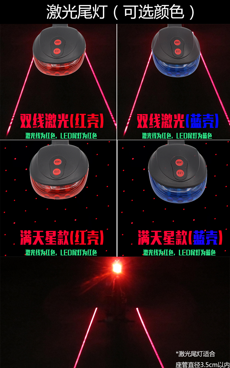 Compteur de vélo - Ref 2427486 Image 22