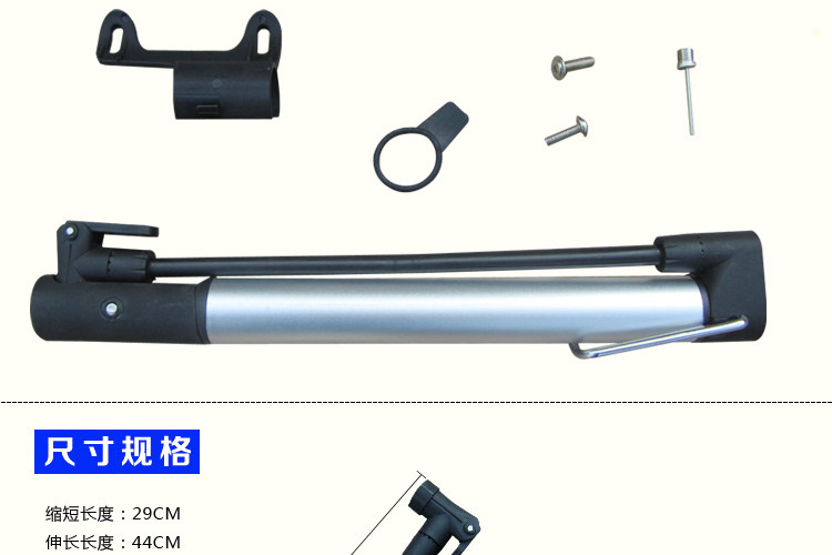 Pompe à vélo FLYGEND - Ref 2388866 Image 15