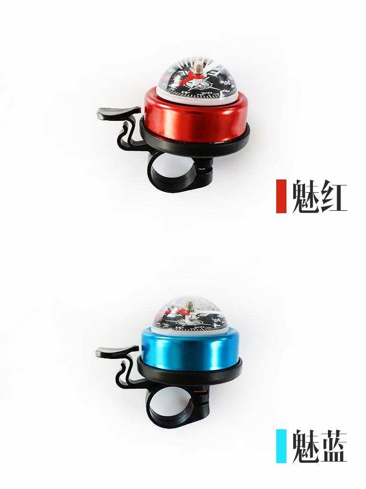 Avertisseur de vélo bell Compass - Ref 1453086 Image 12