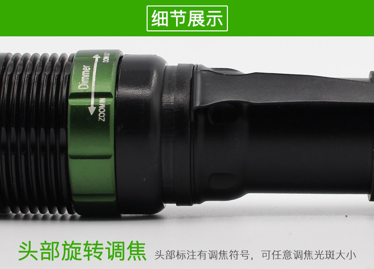 Lumière vélo FLYGEND - phare - Ref 2398671 Image 12