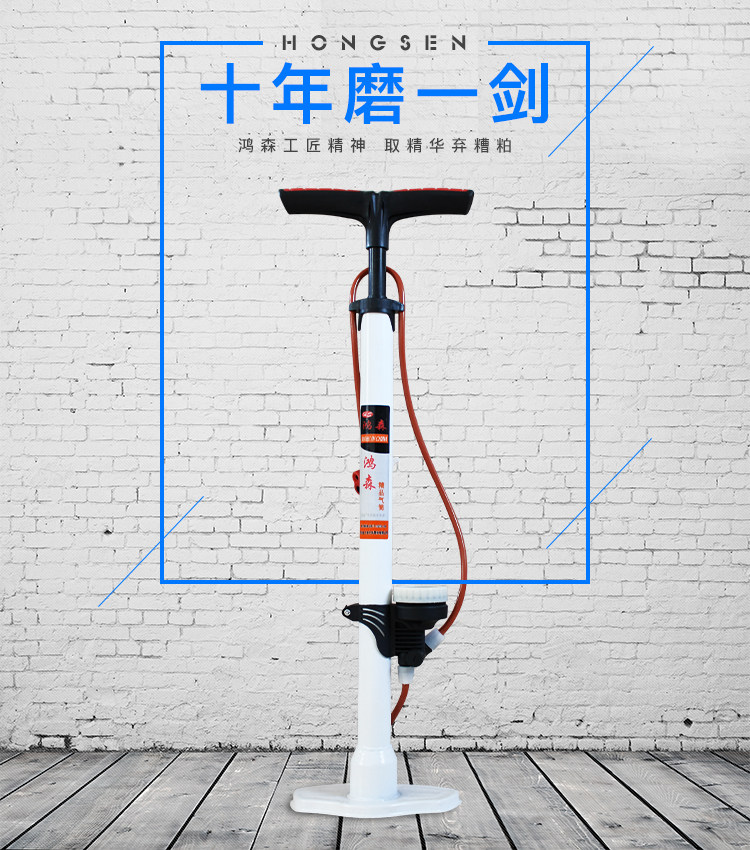 Pompe à vélo - Ref 2388796 Image 7