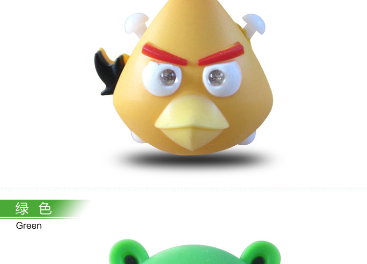 Eclairage pour vélo - Frog Lumières - Ref 2398024 Image 11