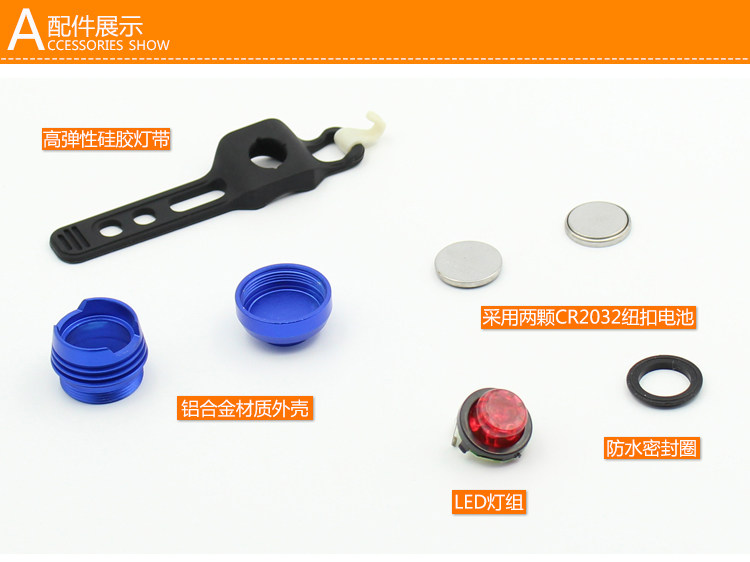 Eclairage pour vélo - Frog Lumières - Ref 2399960 Image 18