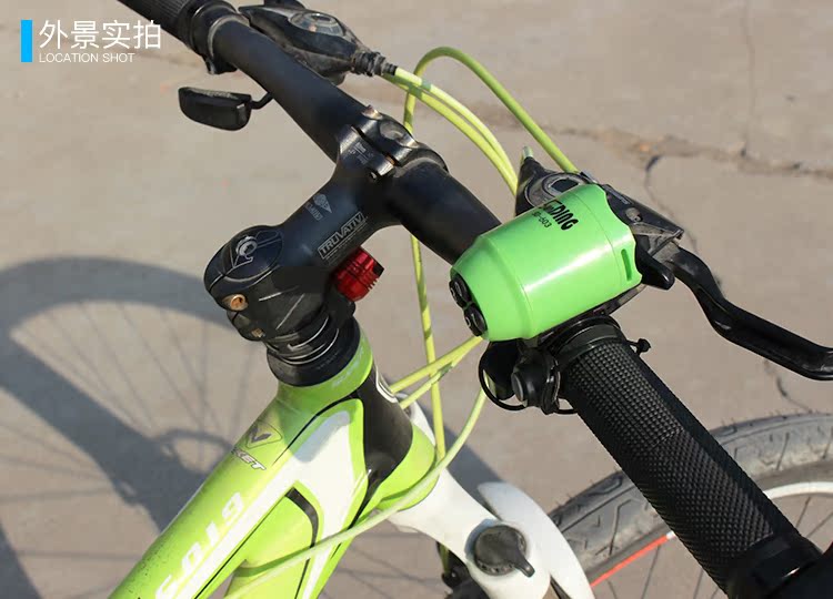 Sonnette de vélo klaxon électrique SUNDING - Ref 1452355 Image 21