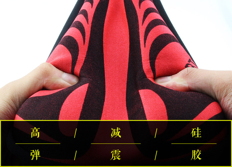 Selle de vélo Mountain Bike - Ref 2354720 Image 10