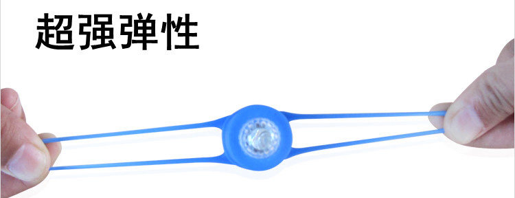 Lumière vélo - Frog Lumières - Ref 2399681 Image 9