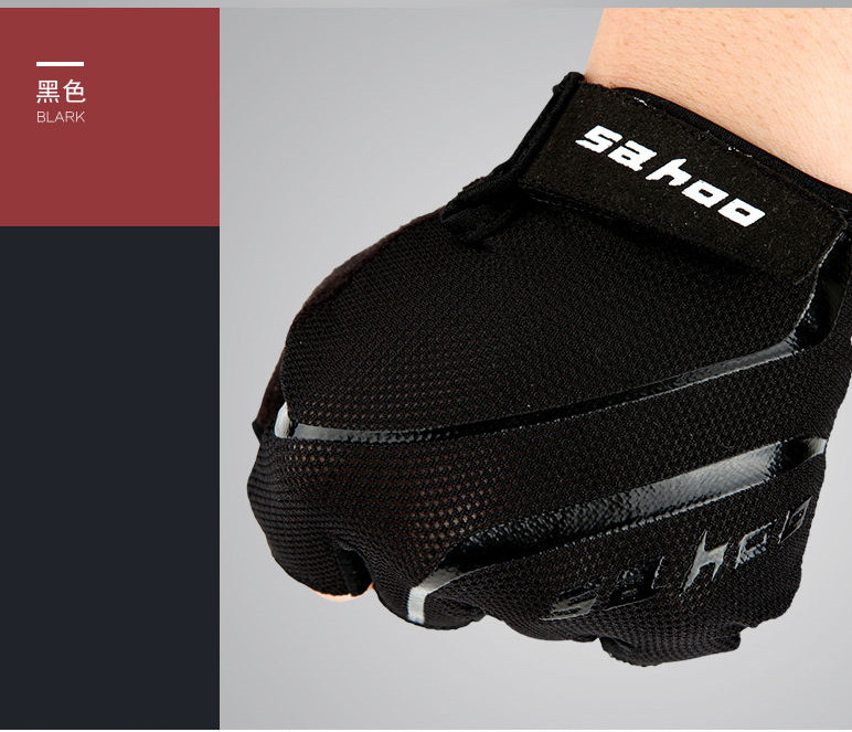 Gants pour vélo homme SAHOO - Ref 2242421 Image 16