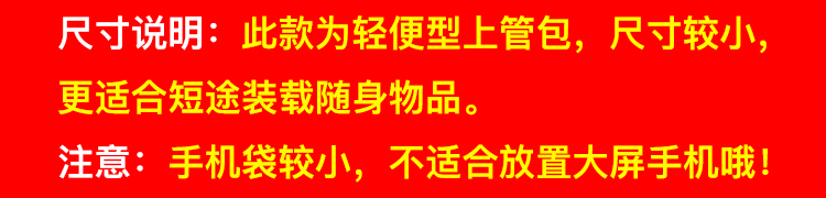 Sacoche pour vélo mixte - Ref 2211506 Image 7