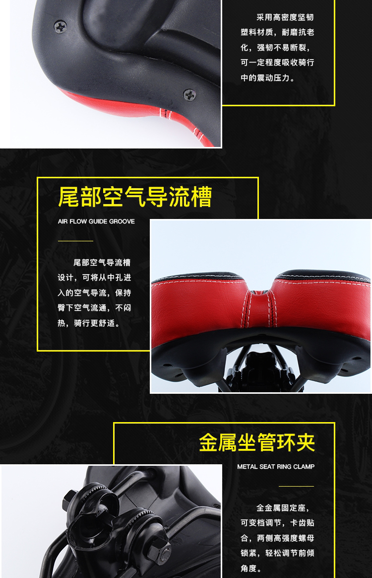 Selle de vélo Mountain Bike - Ref 2345172 Image 19