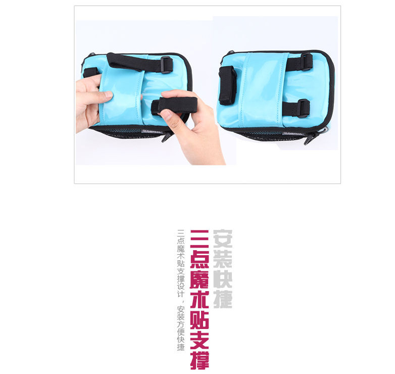 Sacoche pour vélo mixte ROSWHEEL - Ref 2221315 Image 23