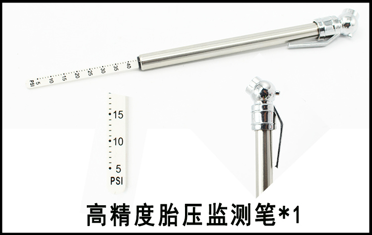 Outils pour vélo - Ref 2280164 Image 20