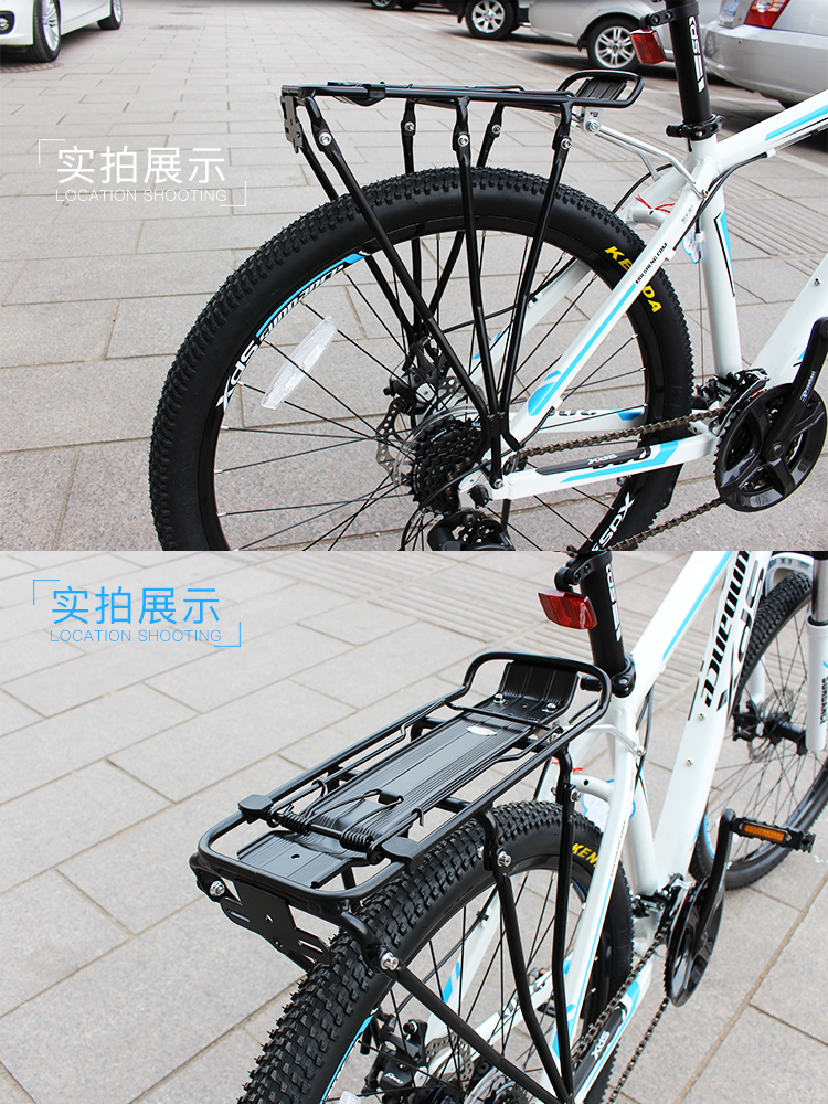 Porte-bagages pour vélo - Ref 2409222 Image 19