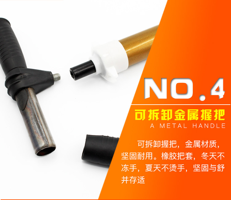 Pompe à vélo - Ref 2389330 Image 14